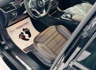 2017 Mercedes Benz GLE 63s AMG 4matic Available
