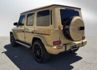 2025 Mercedes-AMG G 63