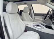 2024 Mercedes Maybach GLS 600 4MATIC