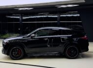 2024 Mercedes-AMG GLE 63 S 4MATIC+